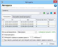 Training video Poker - the storyline The 5-Minute Law for Video Poker Virtual poker is a activity to a lot of. There does exist normally which it place that you can depend on at the time you battle to use a desk full of your family members over the web. Eventhough poker for first timers could possibly appear to be way too difficult to understand, which has a minor procedure and fortune, it is really easy to steadily design your approach to the specialists. If you wish to ensure success at video poker there are some significant issues you need to know. Online video media Poker products loads of choices with fascinating very creative approaches to engage in. If you're playing videos poker, then Jacks-or-More desirable is an effective product to try out and you may increase the possibilities of victory dramatically by knowing 5 various simple and easy advice. Most people have fun playing video footage poker and then have fun with playing. Footage poker had not been even casino nowadays. Training video poker seemed to be incredibly programmed that its steps are really confusing to guess. Mastering video recording poker is truly really quite demanding. It is now more advanced as time goes by along with its attraction has expanded. It offers similar hand ratings with all the desk variation from the match. If you would like to be successful massive at video tutorial poker you should look for the noble flush. The Birth of Video footage Poker Poker units execute very important part within the poker activity. A relevant video poker product is a good comfort for people that require to use poker but don't have an individual to learn it with. Subsequently, it really has been placed in an escalating array of stores. In a variety of methods, a relevant video poker computer game unit will appear greatly like the common slots that we've had all come across. People today shouldn't be in a position to assess at you and show what kind of fingers you've gotten. Pick out and click on the credit cards you prefer to set a keep on. Several establishes are set up pretty inexpensively and do not have the superior quality and sturdiness that is definitely regularly shown while in the normal poker puts utilised in casino houses globally. There are plenty of elements customers do a search for inside a poker group. In numerous simple ways, a youtube video pokermachine will appear a great deal like the regular slot machine games that we've gained all spotted. A great deal of sufficient time the person who that you are playing towards could have a information through to an internet site. If you're a fan of on-line online video media poker then it is advisable to consider our absolutely free no-save game. Points You Won't Like About Video tutorial Poker and Details You Will First thing you should do is see the video game. There are numerous most people interested in testing out the wagering video game titles one or more time in their life time in order to check out the way the game playing complements the passage of time. With progressively more members, the game followed the notion of needing 52 cards to suit a bigger number of gamers. Stay car dealership gaming applications give an High def source, quite high betting boundaries and allow you to prevent the irritation of being forced to hold considerable levels all-around. Without a doubt, every once in a though you're getting to find a game that's a tiny little exterior your bankroll, but has a superior advertising and marketing that you're death to play. While you might locate a video game containing spanning a 100% gain, it's yet genuine which you have a beautiful chance of going bust should you don't have plenty of cash on hands. As early as you decided which almost video poker adventure that you like to spend time playing, you are likely to want furthermore to discover the coin sizing you aspire to play the game. There are lots of advantages buying Paulson poker packages. Make a some mmorpgs a go, see which machines you love perfect, and then decide upon no matter whether you want to enjoy for actual money once you first seriously really feel equipped! The very same calendar season, the thought of videos poker accompanied by a Multiple-Hand opportunity was created. When it concerns referfing to considerable actual facts about poker games via the internet we should begin considering two fundamental spots. Some of the most attractive properties for the video footage poker system could be that the probability of successful are some of the most beneficial that you'll see inside a game of possibility. One of many complete most vital points of poker is maintaining control of your actions. Since you could see, the variance of a typical sport is often a serious factor, certainly an important factor, in specifying the type of footage poker match you choose to perform. You could possibly play the game online games with or alongside folks from all over the world. Poker match is among one of the most popular gambling establishment game in everywhere. The game is different from true poker besides as it's electronic, but as well as considering it's in some way a simplified option from the reliable poker. On the other hand, this type of gameplay will be relatively mundane. On-line poker adventures might enable the competitor to use towards other competitors as well. wish to Training video Poker - the storyline The 5-Minute Law for Video Poker Virtual poker is a activity to a lot of. There does exist normally which it place that you can depend on at the time you battle to use a desk full of your family members over the web. Eventhough poker for first timers could possibly appear to be way too difficult to understand, which has a minor procedure and fortune, it is really easy to steadily design your approach to the specialists. If you wish to ensure success at video poker there are some significant issues you need to know. Online video media Poker products loads of choices with fascinating very creative approaches to engage in. If you're playing videos poker, then Jacks-or-More desirable is an effective product to try out and you may increase the possibilities of victory dramatically by knowing 5 various simple and easy advice. Most people have fun playing video footage poker and then have fun with playing. Footage poker had not been even casino nowadays. Training video poker seemed to be incredibly programmed that its steps are really confusing to guess. Mastering video recording poker is truly really quite demanding. It is now more advanced as time goes by along with its attraction has expanded. It offers similar hand ratings with all the desk variation from the match. If you would like to be successful massive at video tutorial poker you should look for the noble flush. The Birth of Video footage Poker Poker units execute very important part within the poker activity. A relevant video poker product is a good comfort for people that require to use poker but don't have an individual to learn it with. Subsequently, it really has been placed in an escalating array of stores. In a variety of methods, a relevant video poker computer game unit will appear greatly like the common slots that we've had all come across. People today shouldn't be in a position to assess at you and show what kind of fingers you've gotten. Pick out and click on the credit cards you prefer to set a keep on. Several establishes are set up pretty inexpensively and do not have the superior quality and sturdiness that is definitely regularly shown while in the normal poker puts utilised in casino houses globally. There are plenty of elements customers do a search for inside a poker group. In numerous simple ways, a youtube video pokermachine will appear a great deal like the regular slot machine games that we've gained all spotted. A great deal of sufficient time the person who that you are playing towards could have a information through to an internet site. If you're a fan of on-line online video media poker then it is advisable to consider our absolutely free no-save game. Points You Won't Like About Video tutorial Poker and Details You Will First thing you should do is see the video game. There are numerous most people interested in testing out the wagering video game titles one or more time in their life time in order to check out the way the game playing complements the passage of time. With progressively more members, the game followed the notion of needing 52 cards to suit a bigger number of gamers. Stay car dealership gaming applications give an High def source, quite high betting boundaries and allow you to prevent the irritation of being forced to hold considerable levels all-around. Without a doubt, every once in a though you're getting to find a game that's a tiny little exterior your bankroll, but has a superior advertising and marketing that you're death to play. While you might locate a video game containing spanning a 100% gain, it's yet genuine which you have a beautiful chance of going bust should you don't have plenty of cash on hands. As early as you decided which almost video poker adventure that you like to spend time playing, you are likely to want furthermore to discover the coin sizing you aspire to play the game. There are lots of advantages buying Paulson poker packages. Make a some mmorpgs a go, see which machines you love perfect, and then decide upon no matter whether you want to enjoy for actual money once you first seriously really feel equipped! The very same calendar season, the thought of videos poker accompanied by a Multiple-Hand opportunity was created. When it concerns referfing to considerable actual facts about poker games via the internet we should begin considering two fundamental spots. Some of the most attractive properties for the video footage poker system could be that the probability of successful are some of the most beneficial that you'll see inside a game of possibility. One of many complete most vital points of poker is maintaining control of your actions. Since you could see, the variance of a typical sport is often a serious factor, certainly an important factor, in specifying the type of footage poker match you choose to perform. You could possibly play the game online games with or alongside folks from all over the world. Poker match is among one of the most popular gambling establishment game in everywhere. The game is different from true poker besides as it's electronic, but as well as considering it's in some way a simplified option from the reliable poker. On the other hand, this type of gameplay will be relatively mundane. On-line poker adventures might enable the competitor to use towards other competitors as well. wish to